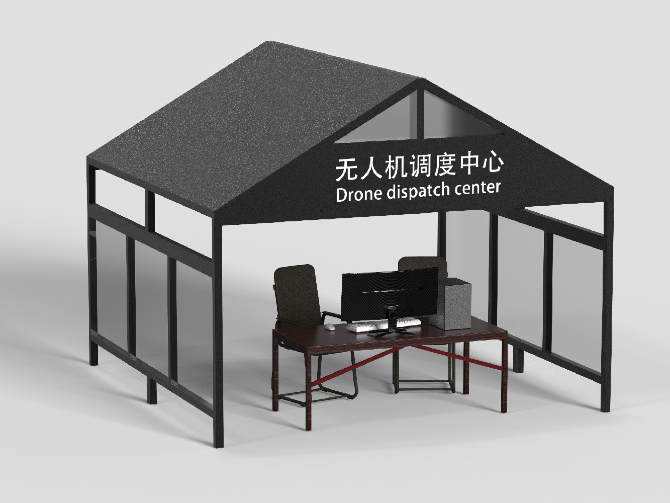 户外无人机现场调度中心雨棚