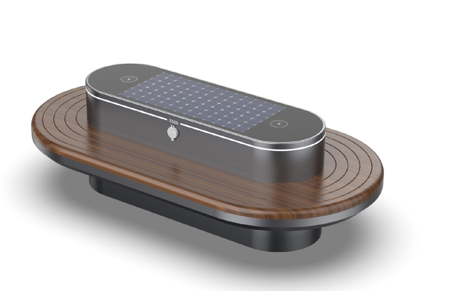 户外 太阳能充电椅